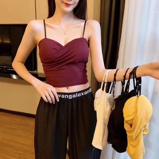 Áo bra gân 2 dây dáng dài