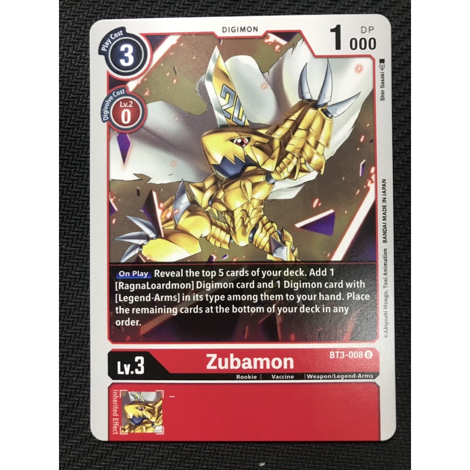Thẻ bài Digimon BT3-008 - Zubamon - Uncommon