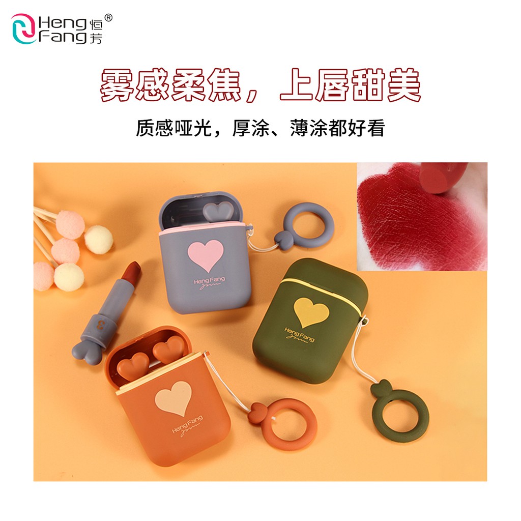 Son Môi HengFang Không Thấm Nước Hình Hộp Tai Nghe Hai Ngăn Dễ Thương 1.5gx2 H9423