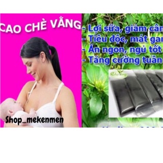 Đặc sản CAO LÁ VẰNG vùng CÙA CAM LỘ,QUẢNG TRỊ-1kg-45 tấm