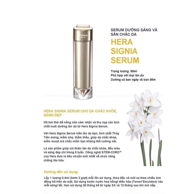 Serum Hera trẻ hóa da, se lỗ chân lông làm sáng đều màu da 1 ml