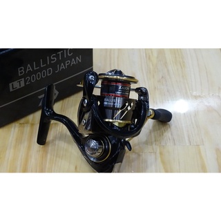 Máy câu cá Daiwa Ballistic