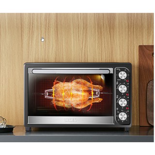 Lò nướng ukoeo hbd-5002 52l chính hãng