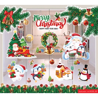 Decal Noel dán kính, dán tường - Decal Trang trí Giáng sinh Năm mới - mã Noel.0530
