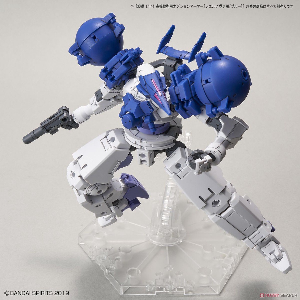 Phụ kiện 30MM Optional Armor for igh Mobility Type [Cielnova Exclusive/Blue] 27 Bandai