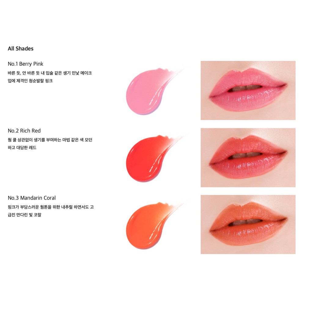 [LANEIGE] Stained Glow Lip Balm (3Colors)