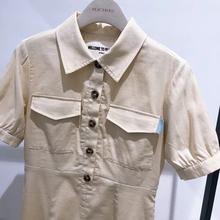 Váy sơ mi Peace Bird size S,M, L
