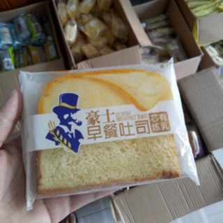 1 thùng bắp rang bơ cho khách
