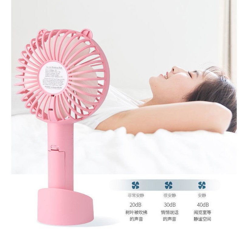 QUẠT MINI CẦM TAY TÍCH ĐIỆN, TAI THỎ CÓ CHỖ ĐỂ ĐIỆN THOẠi | BigBuy360 - bigbuy360.vn