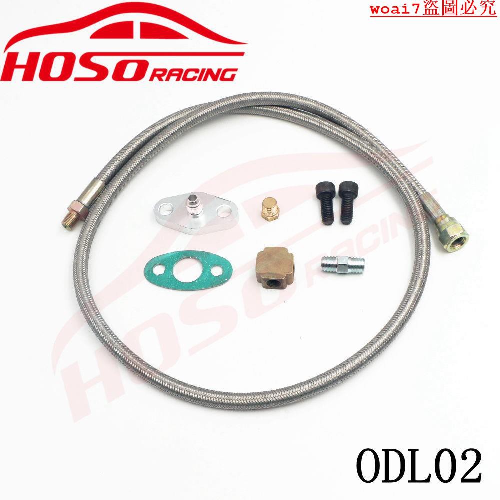 Bộ Ống Dẫn Nhiên Liệu Cho Xe Hơi | BigBuy360 - bigbuy360.vn