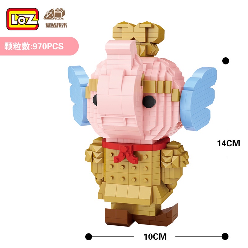 Đồ Chơi Lắp Ráp Loz Mô Hình Nhân Vật Kinh Kịch Trung Hoa 9265