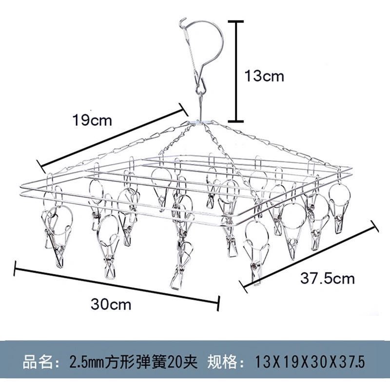 Móc Phơi Vớ 20 Kẹp Đa Năng Bằng Thép Không Gỉ