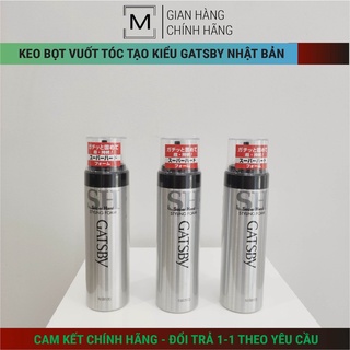 Keo bọt tạo kiểu tóc siêu cứng gatsby giữ nếp tóc super hard styling foam 185g