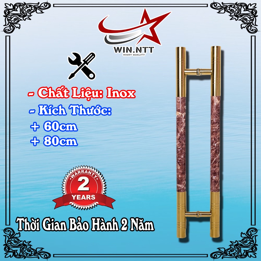Tay Nắm Cửa Kính Cường Lực, Cửa Nhôm - Nắm Cửa Giả Đá Nâu