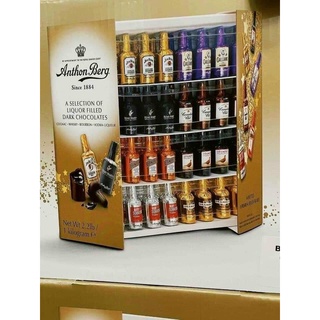 Kẹo socola Anthon Berg Dark Chocolate 64 CHAI NỘI ĐỊA Mỹ