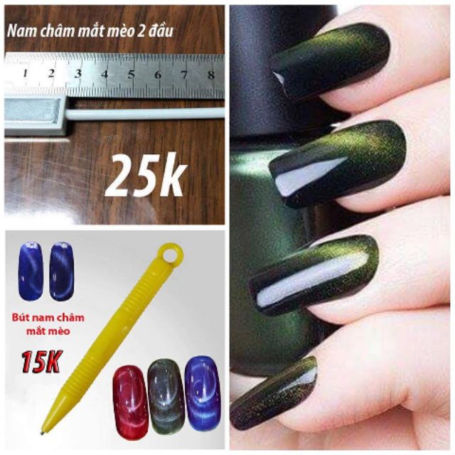 But. thanh nam châm mắt mèo (PK Nail)