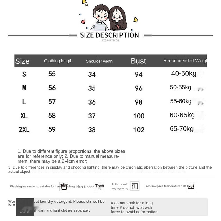 Áo sơ mi tay phồng ngắn màu trơn thời trang mùa hè phong cách Hàn Quốc