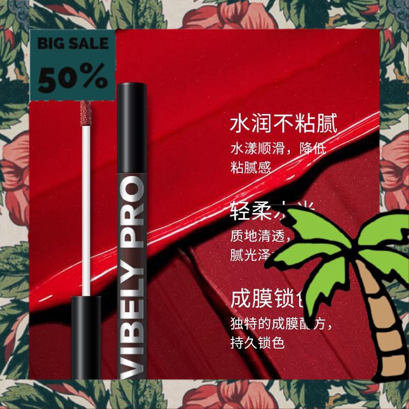 Son Tint Bóng VIBELY 970 Tone Đỏ Đen Quyền Lực Auth Nội Địa