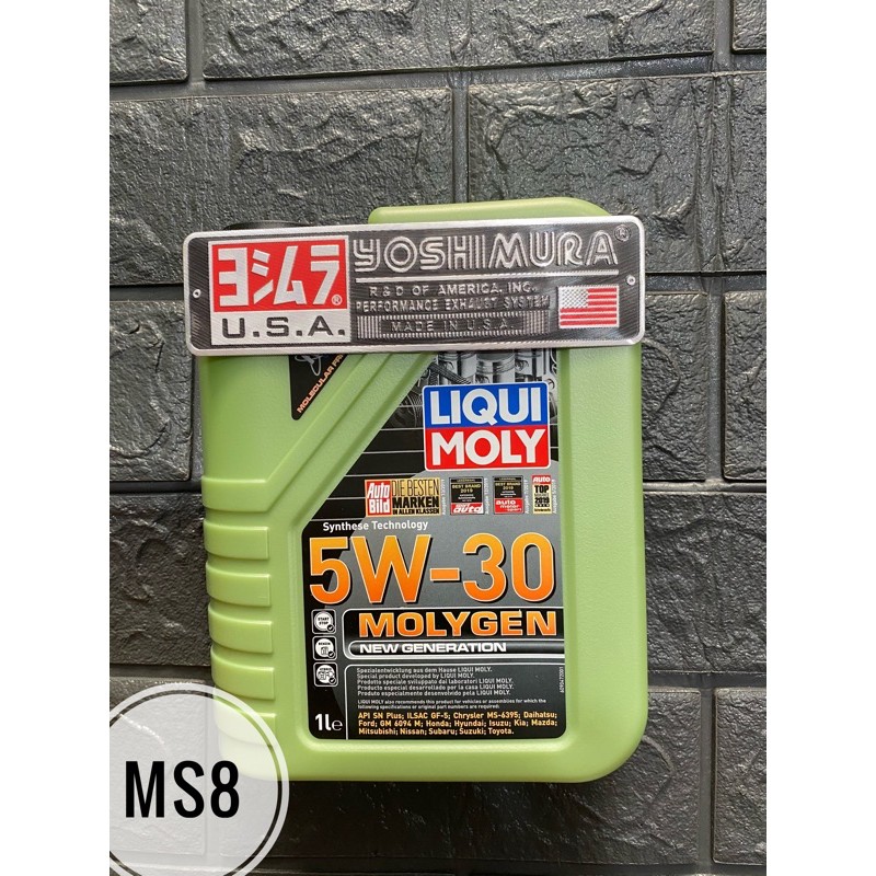 [COMBO SIÊU RẺ] Nhớt Liqui Moly 5W30 Molygen Hàng Chính Hãng