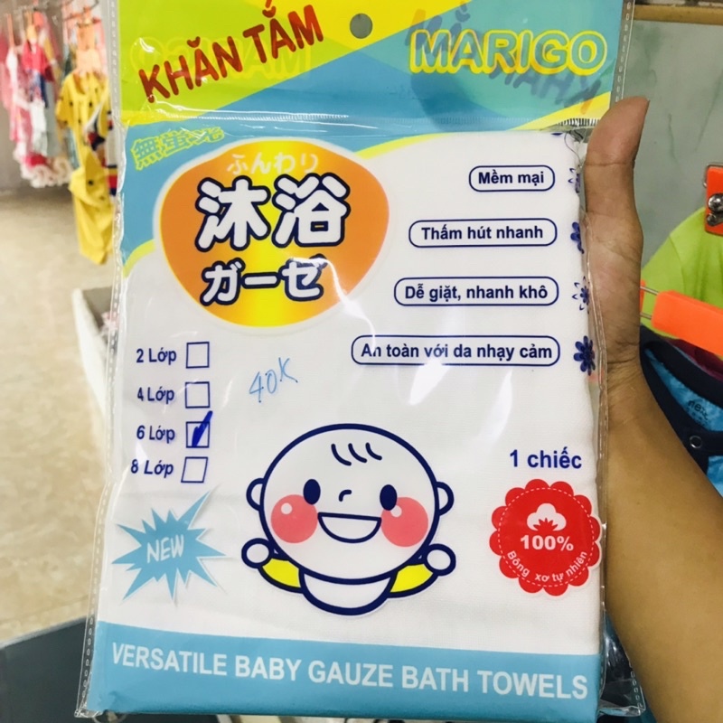 Khăn tắm MARIGO cao cấp kháng khuẩn cho bé