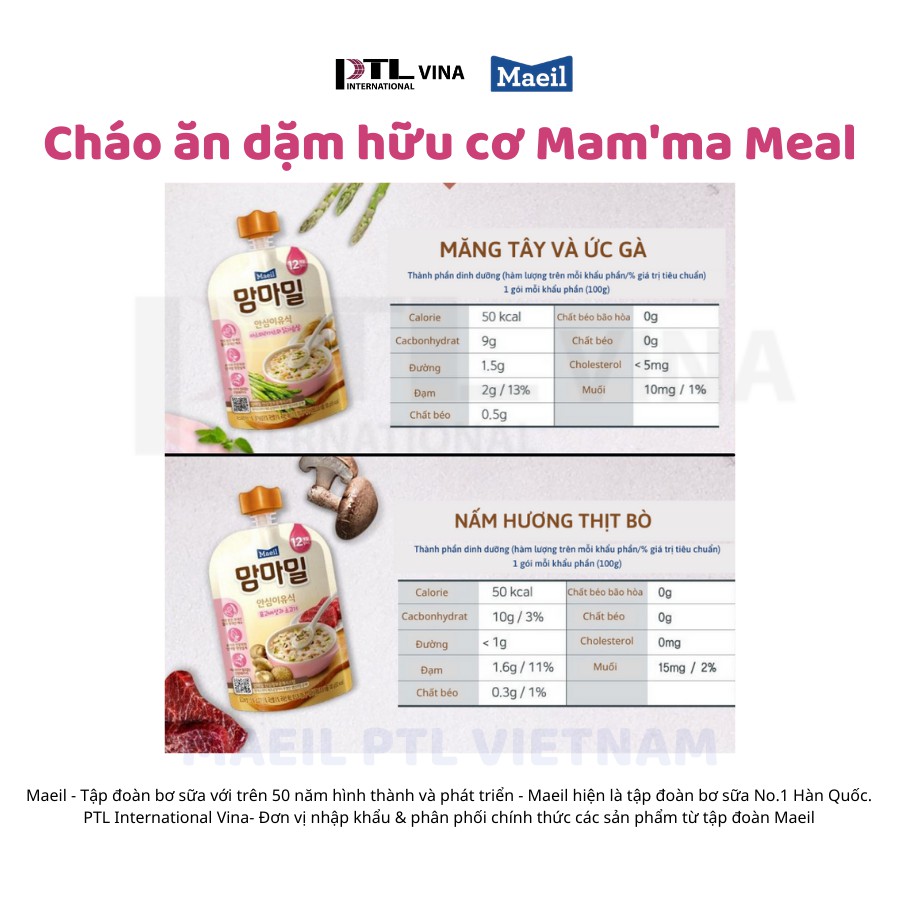 [Maeil chính hãng] Cháo ăn dặm hữu cơ Maeil Hàn Quốc vị nấm hương và thịt bò 12M - 100g