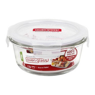 Hộp thủy tinh Lock&Lock 380ml cao cấp