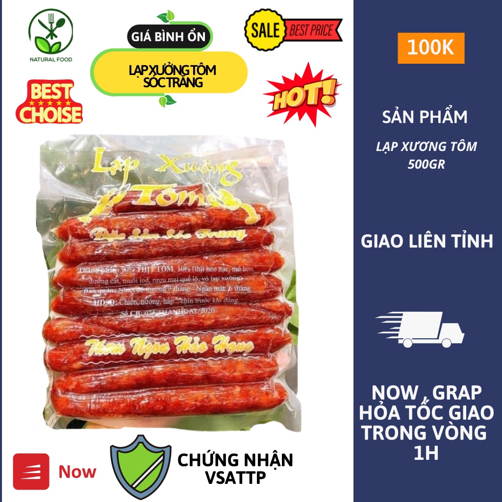 Lạp xưởng tôm đặc sản sóc trăng [FREESHIP Hỏa Tốc 1H]