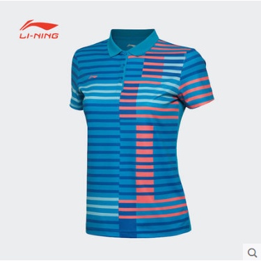 Áo cầu lông nữ Lining CHÍNH HÃNG (săn sales) AAYL048-1