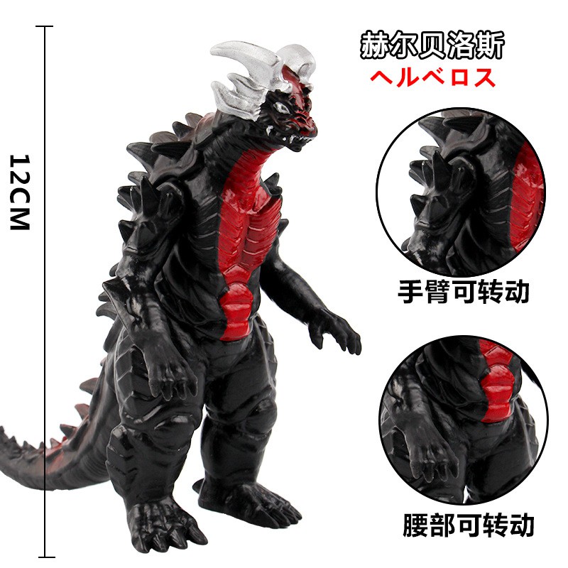 Mô hình quái vật Ultraman size 10-13 cm ( phần 1 ) ( Ultra Monster 500 - Siêu nhân điện quang )
