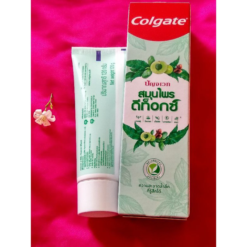 Kem đánh răng Colgate thảo mộc thiên nhiên Herbal Detox (120g)