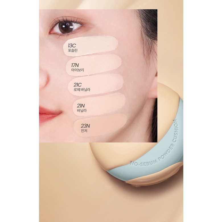 Phấn nước Innisfree No Sebum Powder Cushion Powder Cushion SPF 29 PA++ 14g tone 17N - 21N - 23N