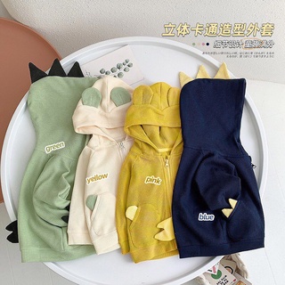 (SALE) Áo khoác len tổ ong xốp kute cho bé 8-22kg