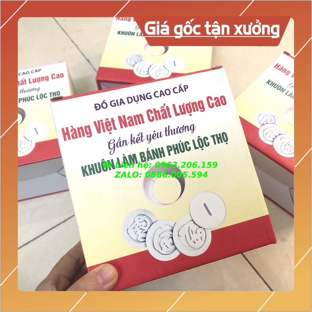 [HOT]Bộ Khuôn 5 Chi Tiết Làm Xôi Phúc Lộc Thọ Chất Liệu Nhựa Chịu Nhiệt