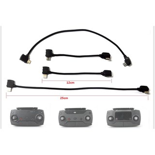 Cáp chuyển đổi cho Spark Mavic Mini, Mavic Air, Mavic Pro, Mavic 2 Zoom. Cáp kết nối Ardroid, Iphone, Type C DJI Mavic.