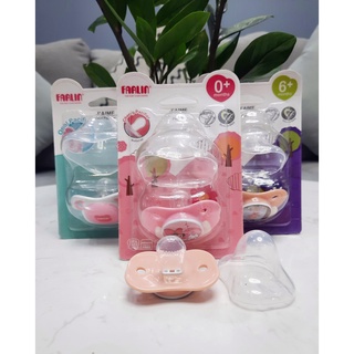 Ty ngậm chu chu farlin có nắp đậy cho bé từ 0th/6th