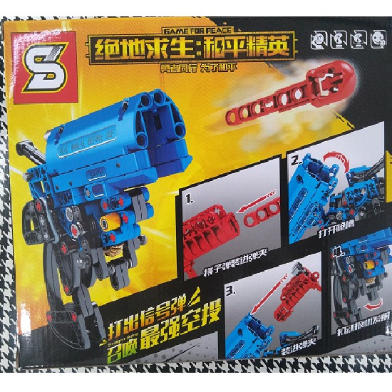 Bộ Lego Lắp Ráp Xếp Hình Mô Hình Súng Ngắn Đồ Chơi có 156 pcs