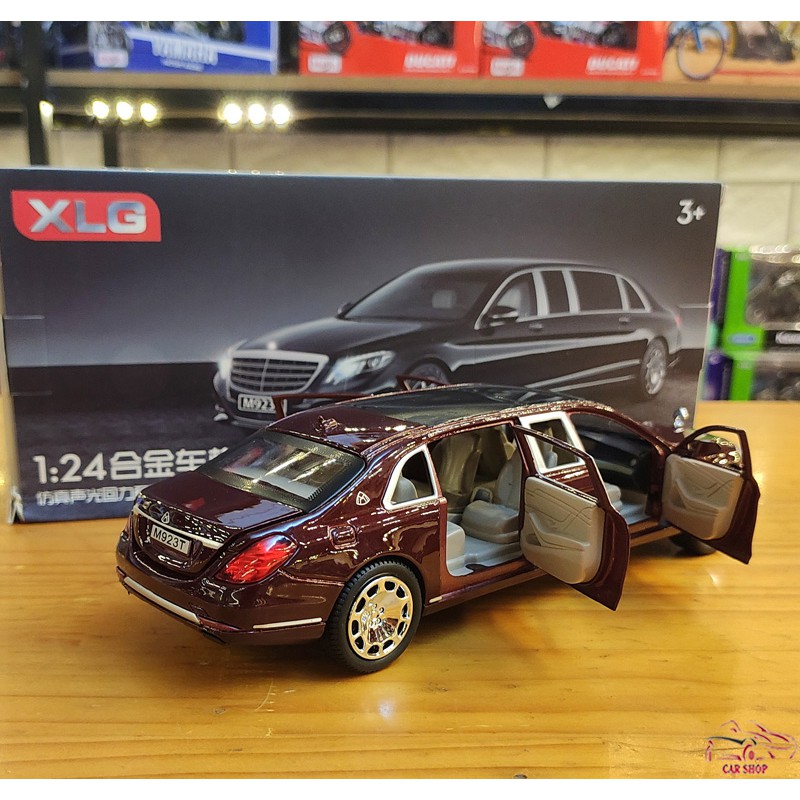 Mô hình xe ô tô Maybach S600 kim loại tỉ lệ 1:24 màu nâu