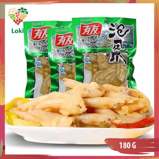 [GIÁ TỐT] CHÂN GÀ MUỐI CAY YUYU - Siêu ngon và hấp dẫn