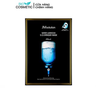 Mặt Nạ Dưỡng Ẩm JM Solution - bán lẻ 30ml