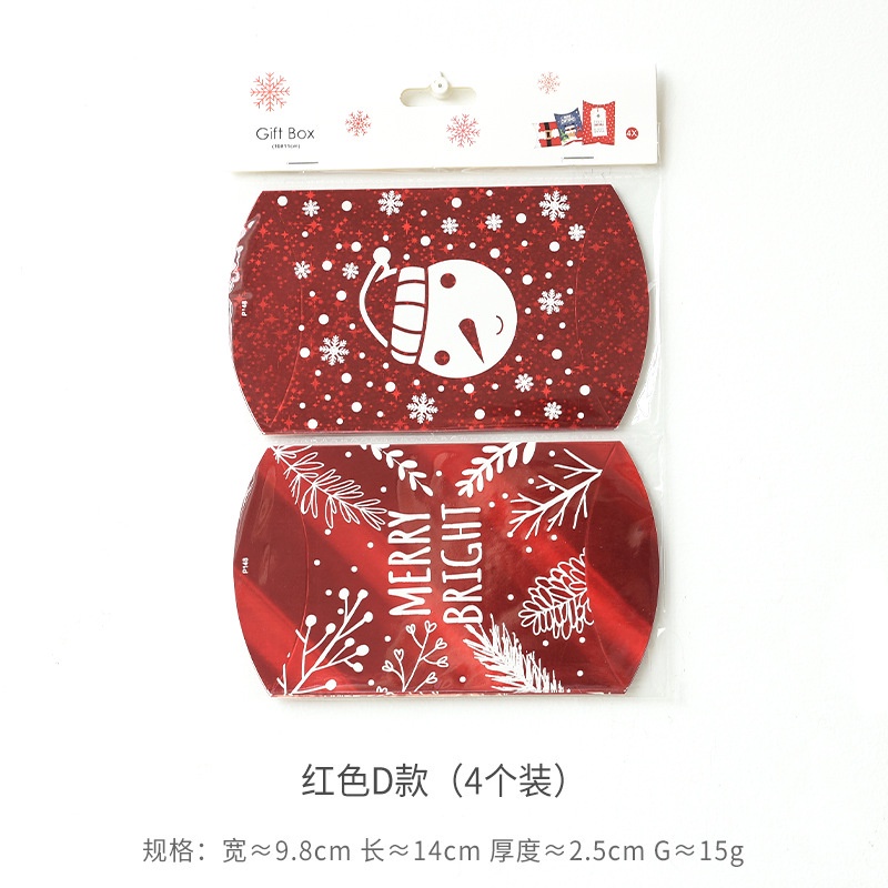 Set 4 Hộp Quà Giáng Sinh Hình Gối Mới