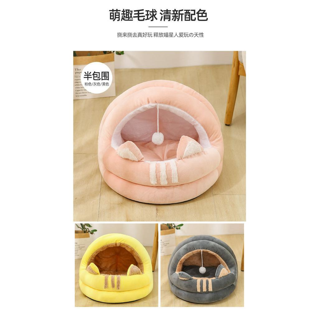 Đệm/nệm/ổ nằm cho chó mèo có mái che hình thú