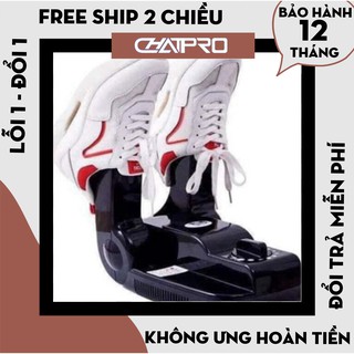 [Hàng Loại 1] Máy Sấy Giày Loại Bỏ Mùi Hôi Và Vi Khuẩn, Kiểu Dáng Nhỏ Gọn, Dễ Sử Dụng