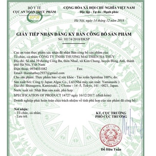 Viên Uống Hỗ Trợ Điều Trị Bệnh Gout Anserine Minami