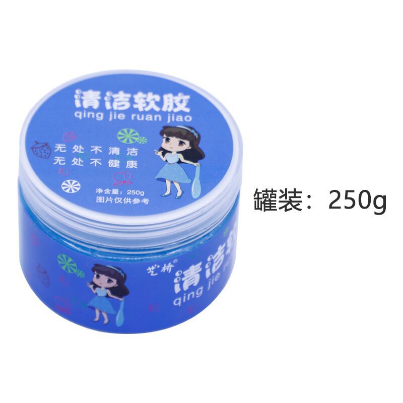 Keo Mềm Vệ Sinh Bàn Phím Xe Hơi Đa Năng