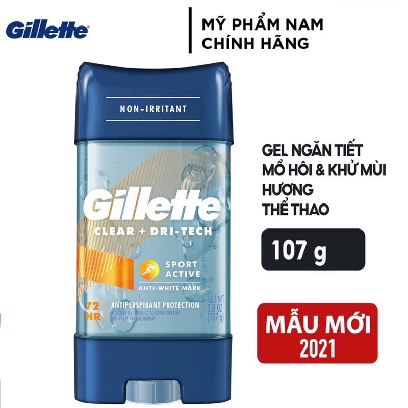 Lăn khử mùi dạng gel Gillette (107g) ( mẫu mới 2021) | BigBuy360 - bigbuy360.vn