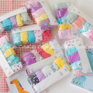 Set chip đùi bé gái H&M