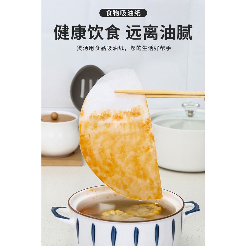 Giấy Thấm Dầu Lót Nồi Chiên Thức Ăn Tiện Dụng