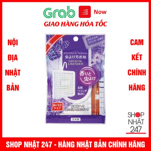 Miếng treo thơm phòng xua muỗi, côn trùng hương lavender NỘI ĐỊA NHẬT BẢN