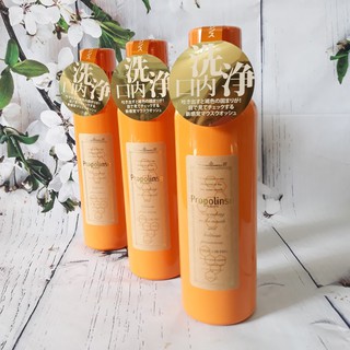 Nước súc miệng Propolinse 600ml