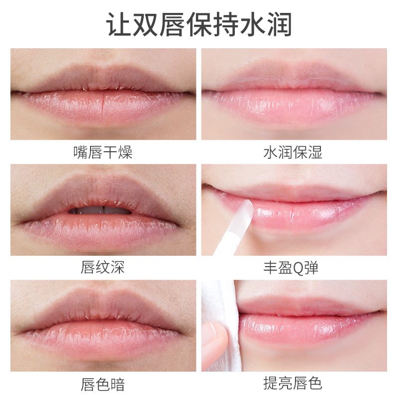 (hàng Mới Về) Mặt Nạ Môi Làm Mờ Đường Vân Môi Cho Làn Môi Mềm Mượt | BigBuy360 - bigbuy360.vn